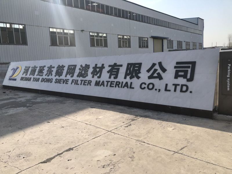 企业实力